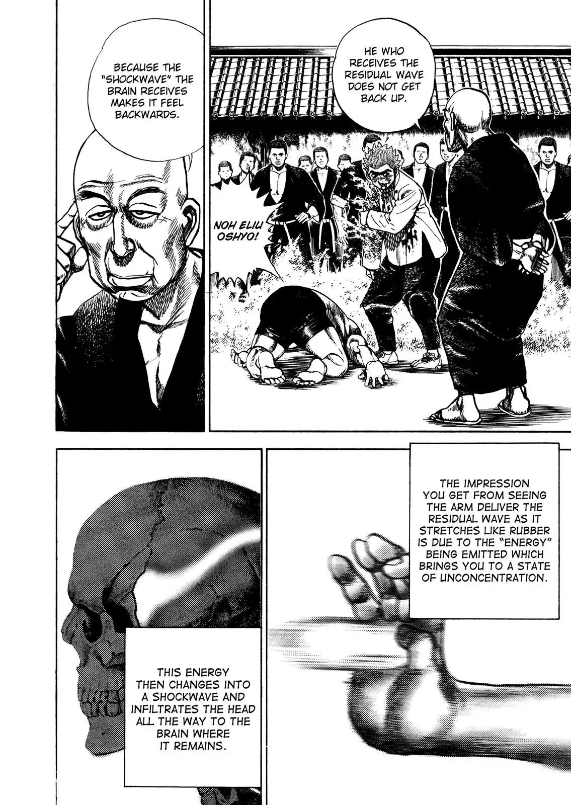 Koukou Tekken-den Tough Chapter 206 13